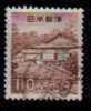 JAPAN    Scott: # 889   F-VF USED - Usados