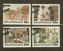 BOPHUTHATSWANA 1990 CTO Stamp(s) 231-234 Community Services # 6272 - Bofutatsuana