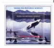 ROMANIA, Mint Stamps BLOCK With WHALE 1994,MHN,OG. - Ballenas