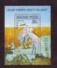 HONGRIE BLOC EGRETTES  SC N°2665  NEUF MNH** VV40 - Storks & Long-legged Wading Birds