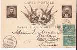 Fc089 / FRANKREICH -  Carte Postale 1896 - Mit Zar Und Fanz. Präsident/ Landeswappen, Sage-Frankatur - Pseudo-entiers Officiels