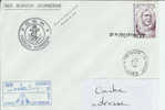 123 Marine- TAAF- Marion Dufresne MD 46 - Paquebot- DJIBOUTI - Storia Postale