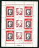 2944 Bulgaria 1980 Int Stamp Exhibition Num. MNH / Sir Rowland Hill  /Internationale Briefmarkenausstellung LONDON 1980 - Rowland Hill