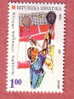 TENNIS - Olympic Games Barcelona 1992.( Croatian MNH** ) Jeux Olympiques Juegos Olimpicos Olympische Spiele Olympiadi - Tennis