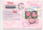 ROSES, Rose, VALENTINE DAY, Fragrance, SCENTED STAMP, INDIA - Roses
