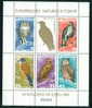 2974 Bulgaria 1980 EUROPA Birds BLOCK **MNH /Europaisches Naturschutzjahr FIP - Kongress Essen 1980 - Collections