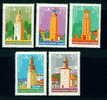 2995 Bulgaria 1980 Clock Towers  ** MNH / AIRCRAFT TOURISM / Uhrturme - Orologeria