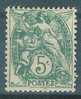 FRANCE Yvert N° 111 Neuf * - Unused Stamps