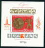 3015 Bulgaria 1981 Olympic Games Moscow MNH /Sport VOLLEYBALL  / Ehrung Der Medaillengewinner , Moskau - Pallavolo