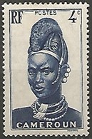 CAMEROUN N° 164 NEUF Avec Charniere - Nuevos