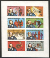 Äquatorial Guinea / Guinea Ecuatorial - Block Postfrisch / Miniature Sheet Mint (B631) - Rowland Hill