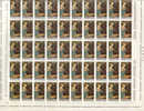 Italia Rep. - Foglio Intero N. 1141** Di 50 V. (Sassone) 1970  Natale - Full Sheets