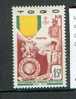 Togo 41 - YT 255 * - Unused Stamps