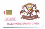 50units  TELEPHONE SMART CARD (30.000) - Uganda