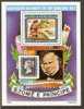 ST. THOMAS & PRINCE ISLAND 1979 FAMOUS PEOPLE, ROLAND HILL, STAMP ON STAMP M/s MNH** # 5302 - Rowland Hill