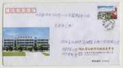 Basketball Stand,China 2005 Hubei Kaicheng High School Postal Stationery Envelope - Baloncesto