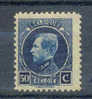 Belgie Ocb Nr : 187 * Met Scharnier  (zie Scan) - 1921-1925 Small Montenez