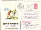 GOOD USSR Postal Cover 1980 - OLYMPIC GAMES 1980 - Moscow - Field Hockey (used) - Hockey (sur Gazon)