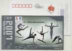 Women Artistic Gymnastics,Pommel Horse,Balance Beam,Rings,CN 07 China Gymnastics Team Pre-stamped Card - Gymnastique