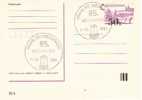 K615 Czechoslovakia Postal Card, Special Cancellation, 1981 - Other & Unclassified