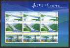 2003-21 CHINA 3 GORGES PROJECT ON YANGTZE RIVER SHEETLET - Blokken & Velletjes