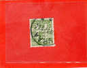 Danimarca - N. 20  Used (Unificato) 1926-30  Segnatasse - Segnatasse