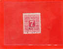 Danimarca - N. 3  Used (Unificato) 1907  Francobolli Per Giornali - Postage Due