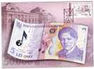 THE ROMANIAN COIN New 2005 MAXICARD. - Monete