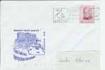 322  BH BORDA En Escale à Monaco - Postmarks