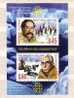 2005 Polar Explorers, Amundsen, Peary S. S/S-MNH  BULGARIA / Bulgarie - Unused Stamps