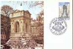 FRANCE  CARTE MAXIMUM  EUROPA CEPT 1978 NUM YVERT 2008 MONUMENTS FONTAINE DES INNOCENTS PARIS - 1978