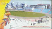 Basketball - The Basketball Court In Huibu Middle School, Gaoan Of Jiangxi - Basketbal