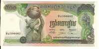 500 Riels  "CAMBODGE"      P16b   UNC    Ro 16 -  19 - Cambodia