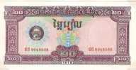 20 Riels  "CAMBODGE"    1979  P31   UNC  Ro 16 -  19 - Kambodscha