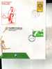 2 Carte Sur Le Tenis + 2 Envelope / 2 Tennis Postcard  + 2 FDC - Tennis