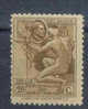 Belgie Ocb Nr :  189 * Met Scharnier (zie Scan) - Unused Stamps