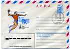 HAND BALL / ENTIER POSTAL RUSSIE / STATIONERY/ JEUX OLYMPIQUES 1980 - Balonmano