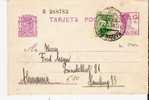 EE069 / - SPANIEN - 1934 – Murcia/Hamburg Mit Zusatzmarke, Mi.Nr.84 B (violeta) - 1931-....