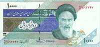 IRAN    10 000 Rials   Non Daté (1992)   Pick 146d  Signature 28     *****BILLET  NEUF***** - Irán