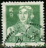 CHINA..1955/1957..Michel # 299...used. - Usati