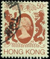 Pays : 225 (Hong Kong : Colonie Britannique)  Yvert Et Tellier N° :  453 (o) - Oblitérés