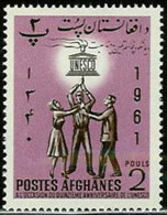 AFGHANISTAN..1962..Michel # 606...MLH. - Afghanistan