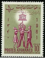 AFGHANISTAN..1962..Michel # 609...MLH. - Afganistán