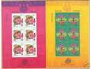 2003-1 CHINA YEAR OF GOAT SHEETLET OF 6V - Anno Nuovo Cinese