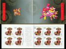 2006 CHINA SB30 YEAR OF DOG BOOKLET - Año Nuevo Chino