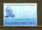 NEDERLAND 1970 MNH Stamps Civic Law 963 #1918 - Neufs
