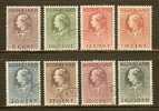 NEDERLAND 1951 Cancelled Stamp(s) Cour De Justice 33-40 #332 - Service