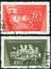 1954 CHINA S11K Technical Innovation CTO SET - Gebraucht