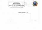 PAP TSC DIRECTION DES JOURNAUX OFFICIELS Format CARRE Timbre Rond "FRANCE 98" - PAP : Su Commissione Privata TSC E Sovrastampe Semi-ufficiali