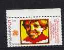 BULGARIE * 1985 N° 2946 YT - Unused Stamps
